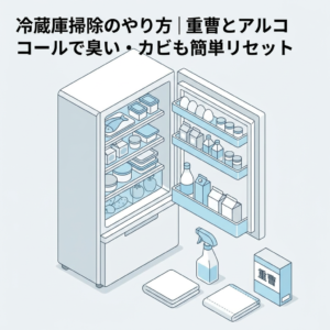 refrigerator-cleaning